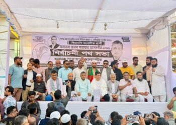 সরোয়ার আলমগীরের সমর্থনে নির্বাচন পরিচালনা কমিটির সভা