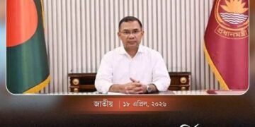 ষাট দিনে রাষ্ট্র পরিচালনার নতুন দিগন্তের উন্মোচন