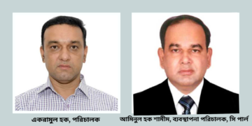 টিটু – শামীমের পকেটে আইসিবির ৬০০ কোটি