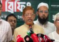 রাজধানীতে ১১ দলের সমাবেশ মঙ্গলবার