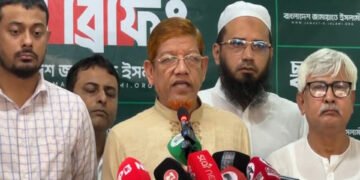 রাজধানীতে ১১ দলের সমাবেশ মঙ্গলবার