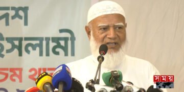 জামায়াতের ৮,৩৯,৫০৫ কোটি টাকার ‘ছায়া বাজেট’