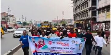 ‘একটাও সামনে আবি না, মাইরা ফেলামু’—যুবলীগের মিছিল থেকে পুলিশকে হুমকি