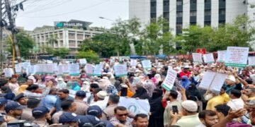 ২৪ ঘণ্টার মধ্যে ইসলামী ব্যাংকের নতুন পর্ষদ গঠনের আল্টিমেটাম
