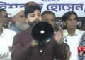 কিছু রাজনৈতিক প্রতিদ্বন্দ্বী সরকারকে ব্যর্থ প্রমাণের চেষ্টা করছে: ইশরাক হোসেন