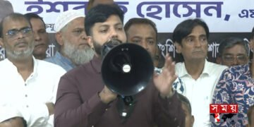 কিছু রাজনৈতিক প্রতিদ্বন্দ্বী সরকারকে ব্যর্থ প্রমাণের চেষ্টা করছে: ইশরাক হোসেন