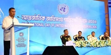বাংলাদেশিদের আত্মদান বিশ্বে শান্তি প্রতিষ্ঠায় উজ্জ্বল দৃষ্টান্ত