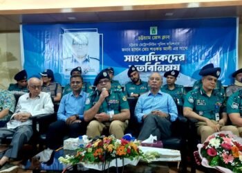 নিপীড়ক নয়, জনগণের পুলিশ হতে চাই : সিএমপি কমিশনার