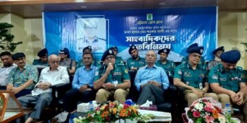 নিপীড়ক নয়, জনগণের পুলিশ হতে চাই : সিএমপি কমিশনার
