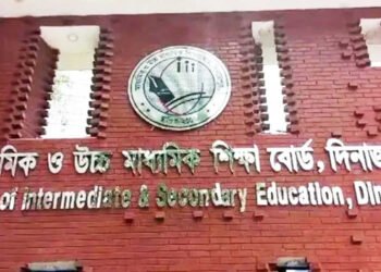 দিনাজপুর বোর্ডে গণিতে ফেল ৪৯৫৮৭, ইংরেজিতে ৪০৩৪৩