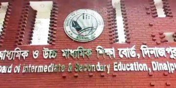 দিনাজপুর বোর্ডে গণিতে ফেল ৪৯৫৮৭, ইংরেজিতে ৪০৩৪৩