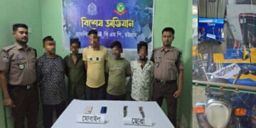 চট্টগ্রামে ছিনতাইয়ের পর এটিএম বুথ থেকে টাকা উত্তোলন, গ্রেপ্তার ৫