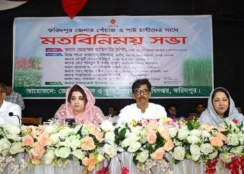 সারের সংকট নেই, কৃত্রিম সংকট তৈরি করলে ব্যবস্থা: কৃষিমন্ত্রী