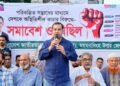 আওয়ামী লীগ হত্যা, লুটপাট করে পালিয়ে গেছে। তারা আর ফিরে আসবে না