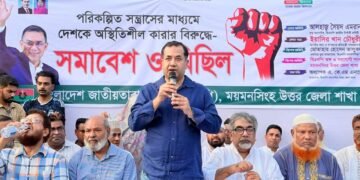 আওয়ামী লীগ হত্যা, লুটপাট করে পালিয়ে গেছে। তারা আর ফিরে আসবে না