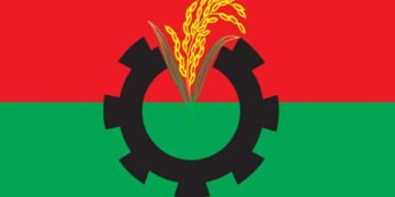 ঠাকুরগাঁও-১ উপনির্বাচন : বিএনপির মনোনয়নপত্র বিক্রি ১৫ সেপ্টেম্বর