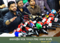 মাদকবিরোধী অভিযান চালিয়ে যাওয়ার নির্দেশ দিয়েছেন প্রধানমন্ত্রীঃ ইশরাক