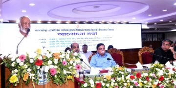 জনগণের নির্বাচিত সরকার হিসেবে জবাবদিহিতা নিশ্চিতের অঙ্গীকার এলজিআরডি মন্ত্রী-প্রতিমন্ত্রীর